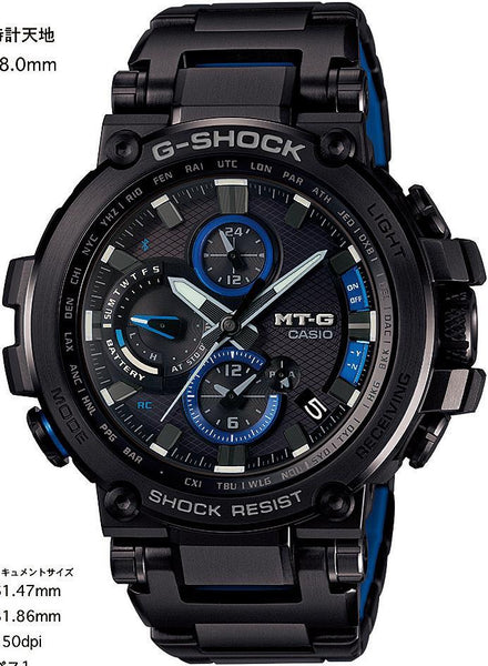 CASIO GSHOCK MTG SERIES BLACK IP Bevilles Jewellers